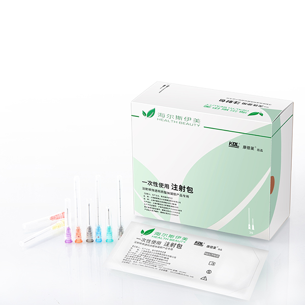 DISPOSABLE STERILE INJECTION KITS