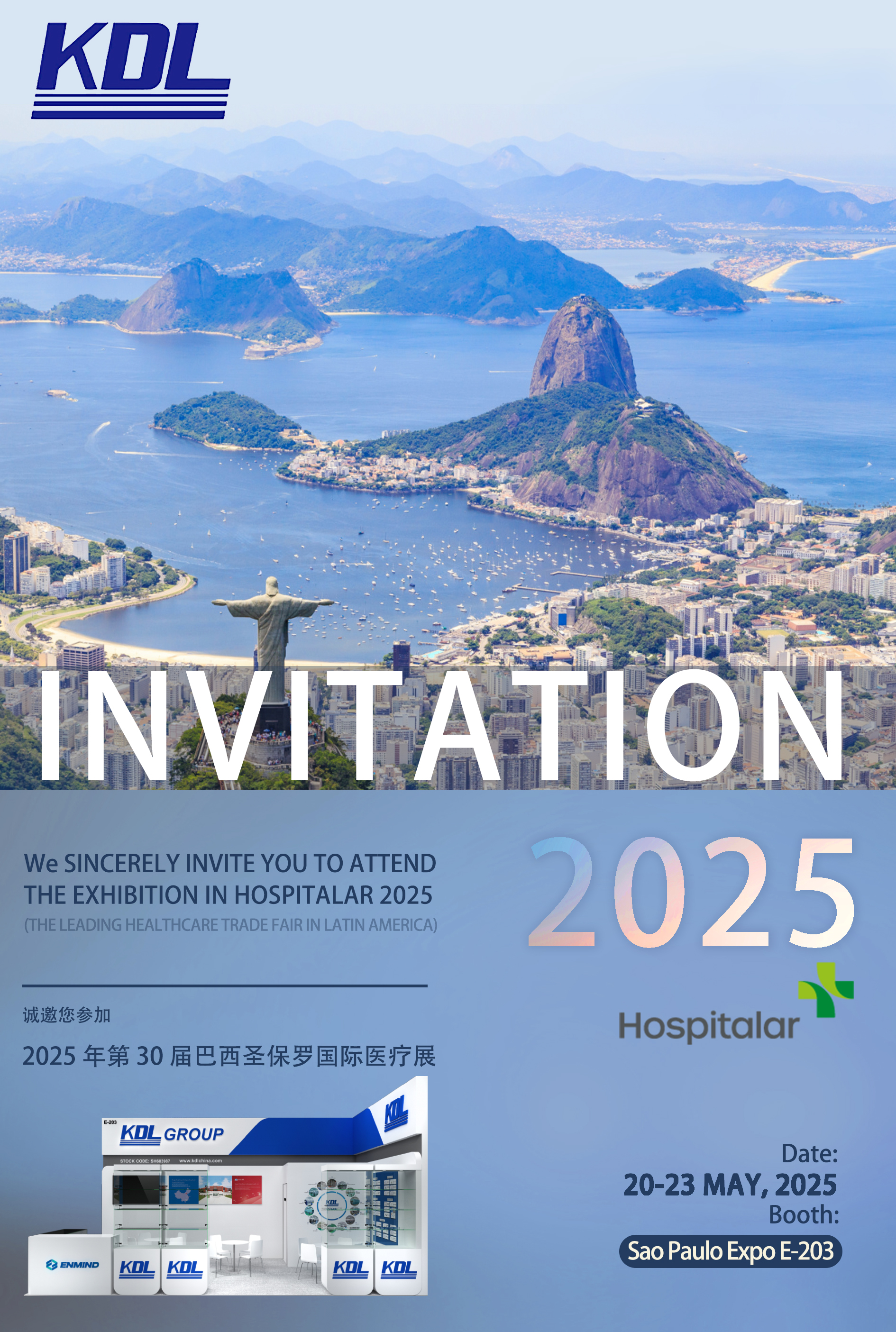 INVITATION-FOR-HOSPITALAR-2025-SAO-PAULO-EXPO.jpg