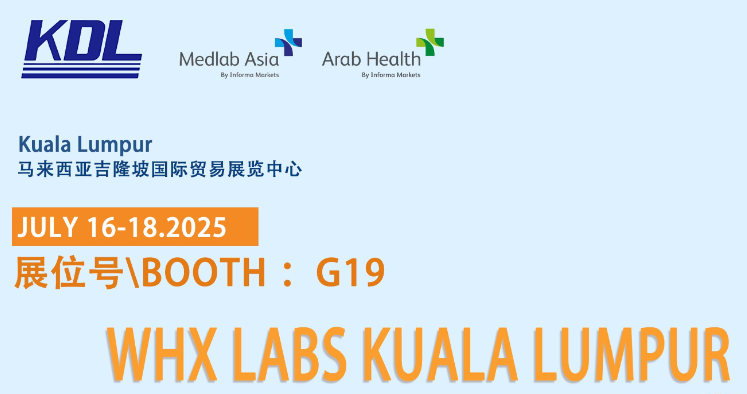INVITATION | KDL INVITES YOU TO MEET US AT WHX LABS KUALA LUMPUR 2025