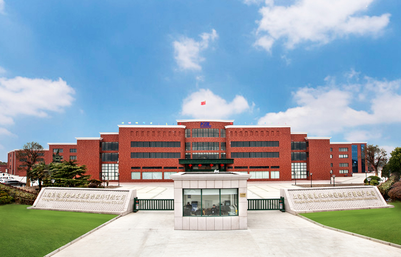 Shanghai Kindly Enterprise Development Group (KDL)