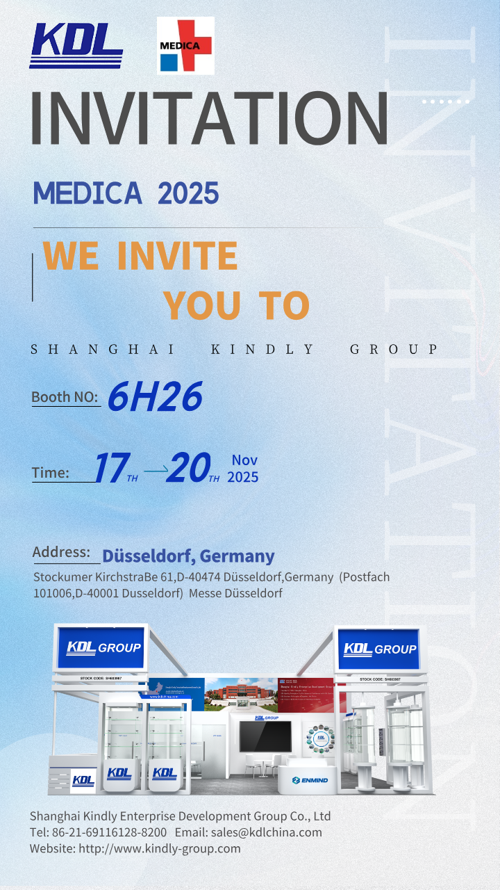 INVITATION | KDL INVITES YOU TO MEET US AT MEDICA 2025