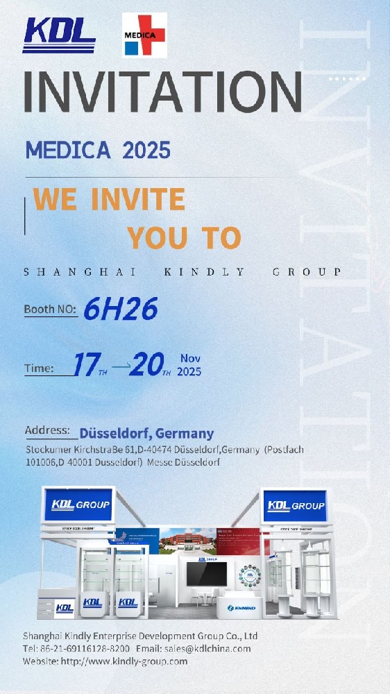 INVITATION | KDL INVITES YOU TO MEET US AT MEDICA 2025