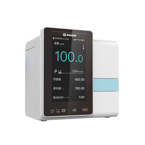 1-CHANNEL INFUSION PUMP EN-V5